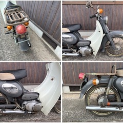 【GO-313】SUZUKI スズキ K40 70cc 希少 レトロ 当時物 バーディー U70の画像