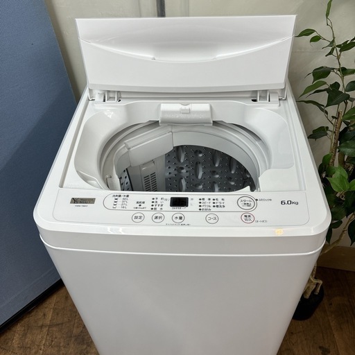 I300 ? ジモティー限定価格！ 2023年製の美品♪ YAMADA 洗濯機 （6.0㎏） ⭐ 動作確認済 ⭐ クリーニング済