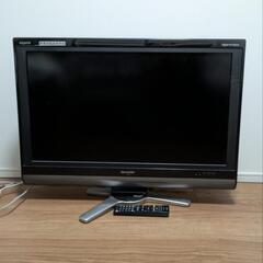シャープ　AQUOS　32v 液晶テレビ