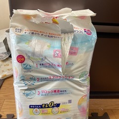 メリーズ　Mテープ　おむつの画像