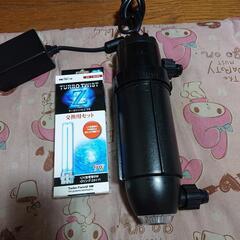 ｶﾐﾊﾀﾀｰﾎﾞﾂｲｽﾄZ9W