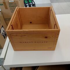 ★ジモティ割あり★ウッドボックス H20.5×D33×W31 クリーニング済み TC1933の画像