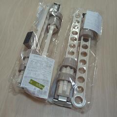 マルチ物干しバー2個セット✕2個　計4つの画像