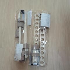 マルチ物干しバー2個セット✕2個　計4つの画像