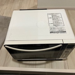 オーブンレンジ