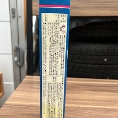 残り1本‼️WAKOS ATPLUS変速フィーリング向上剤G162（新品未開封）の画像