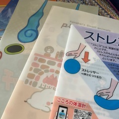 大量　クリアファイル　キャラクター含む10枚の画像