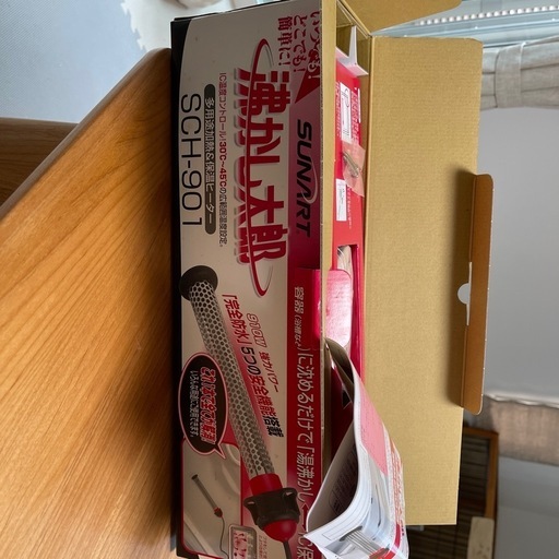 沸かし太郎　新品未使用　湯沸かし器