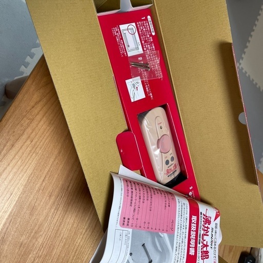 沸かし太郎　新品未使用　湯沸かし器
