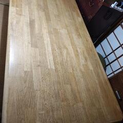 テーブル　ダイニング　作業台