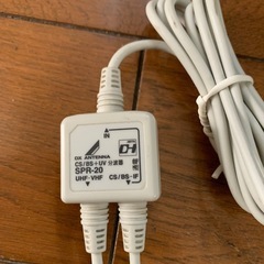 DXアンテナFM/VHF・UHF・BS/CS-IF用分波器 (2）の画像