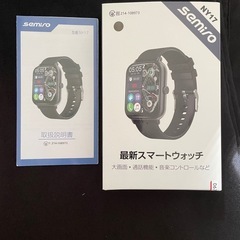 決まりました   スマートウォッチ