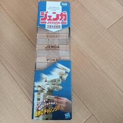 中古 タカラトミー ジェンガ