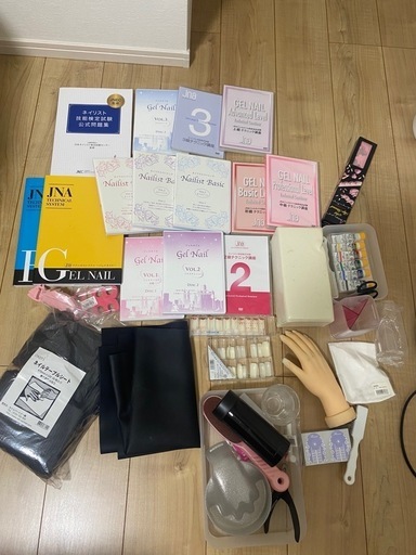 ネイリスト検定用品(一部ないものあります)\n
