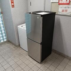 冷蔵庫洗濯機セット