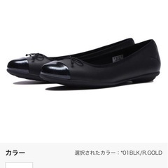 puma パンプススニーカーの画像