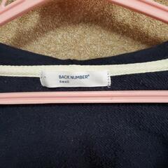 ネイビー スウェットパーカー 無地　Sサイズ　身幅約39.5cm 中古の画像