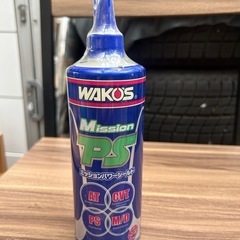 残り1本‼️
WAKOS ミッションパワーシールドG133