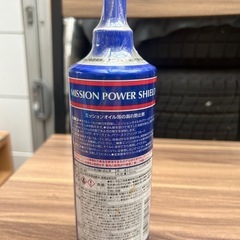 残り1本‼️
WAKOS ミッションパワーシールドG133の画像
