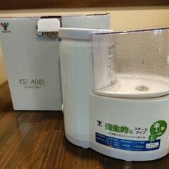 加湿器