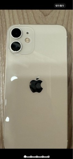 iphone mini12 ホワイトSIMフリー