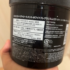 大容量　ヘアートリートメント　ダメージヘアの画像