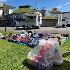 フリーマーケット開催中