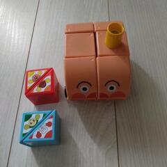 アンパンマンカー　玩具