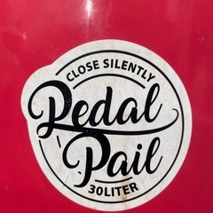 ペダルペール ゆっくり閉まる ゴミ箱
の画像