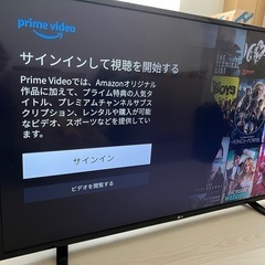 テレビLG49インチ　