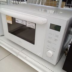 ★ジモティ割あり★ IRISOHYAMA オーブンレンジ  22年製 動作確認／クリーニング済み HJ4841