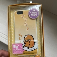 iPhone6.iPhone6s ぐでたまカバー