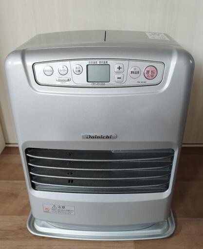 石油ファンヒーター　中古品