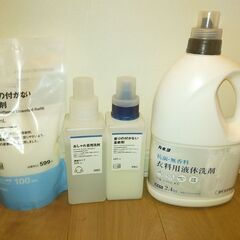 洗濯洗剤詰め合わせ