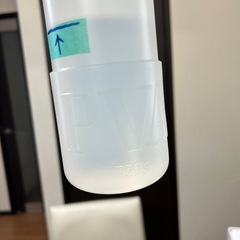 【使いかけです】スライム作りに！洗濯のりとホウ砂の画像
