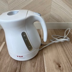 電気ケトル（ティファール）