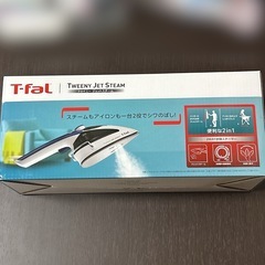 T-faL ティファール スチームアイロン