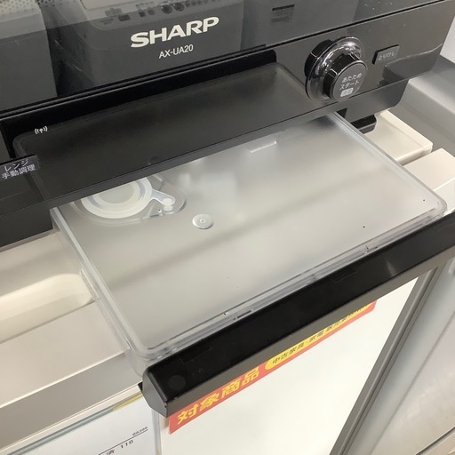 安心の6ヵ月保証付き！SHARP ウォーターオーブンレンジ【トレファク堺福田店】