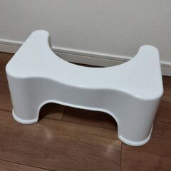 トイレ　踏み台