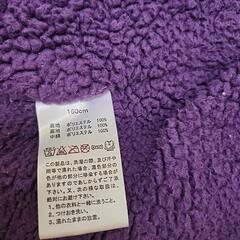 ラブレボ　大人サイズの画像