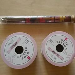 生活雑貨 家庭用品 キッチン雑貨の画像