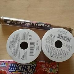 生活雑貨 家庭用品 キッチン雑貨の画像