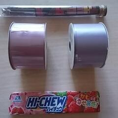 生活雑貨 家庭用品 キッチン雑貨の画像