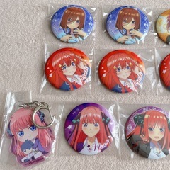 五等分の花嫁  缶バッジ アクリルキーホルダー 13点セット まとめ売りの画像