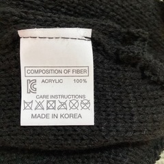 美品　ニット帽　黒の画像