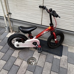 訳あり 子供用 自転車　の画像