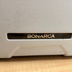 BONARCA車載冷蔵庫50リットル難あり　差し上げますの画像