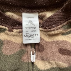 90〜110 キッズ服の画像