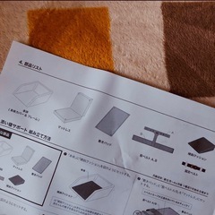 färska ベビーベッド 折り畳み可能の画像