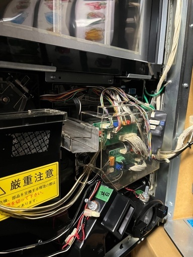 パチスロ　実機　マクロスフロンティア2